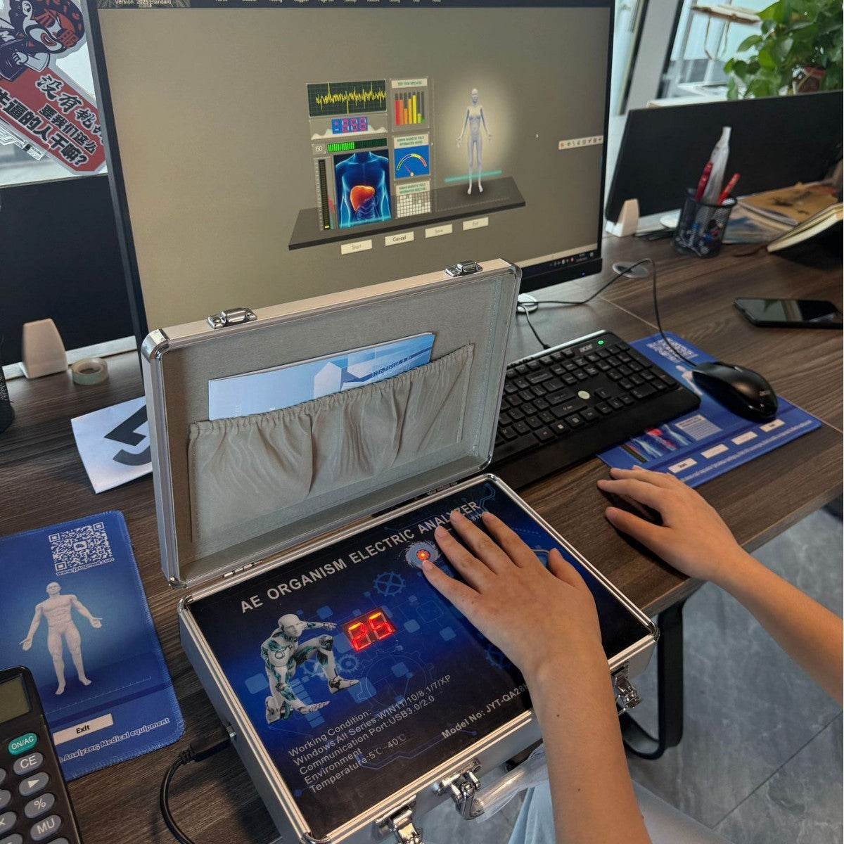 9th Generation Free Software Download Quantum Resonance Mag