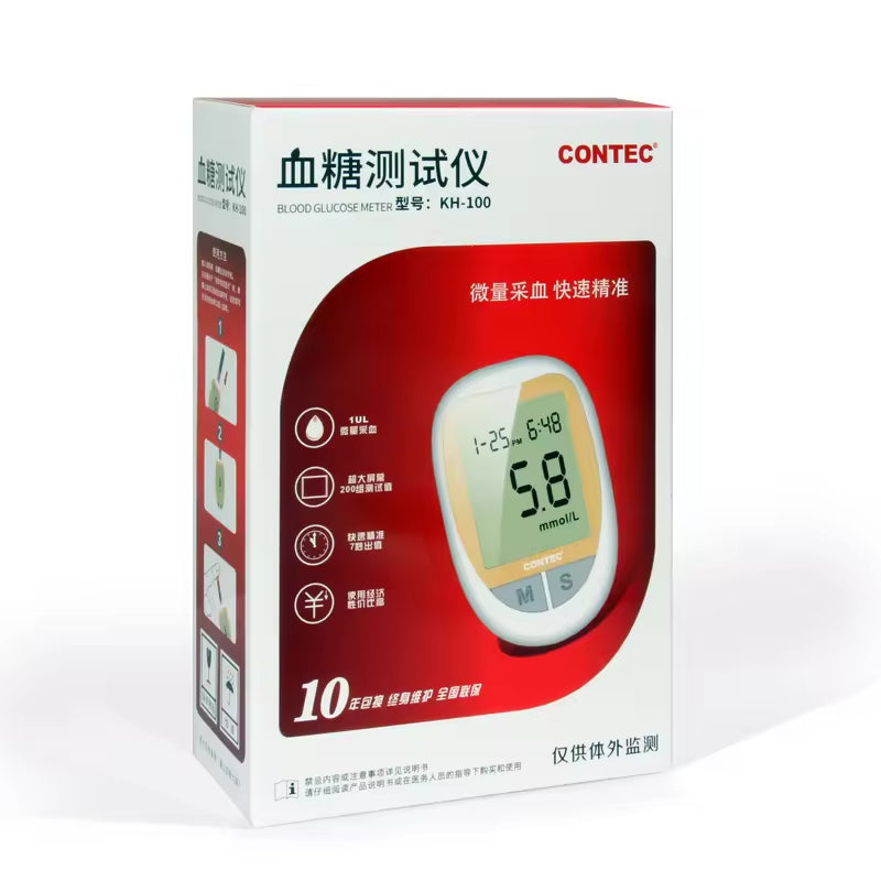 JYTOP Blood Sugar Meter Glucometer
