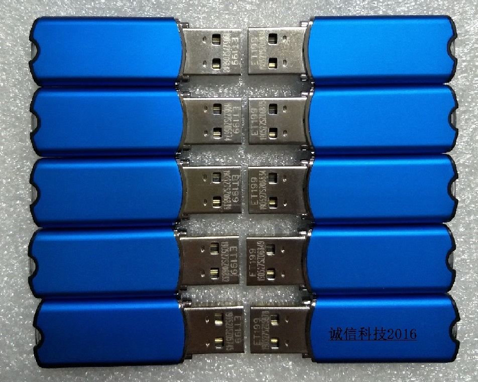 JYTOP Free Download Latest Upgraded QRMA Software USB Flash Key Manual Encryption Lock for Smart Health Product