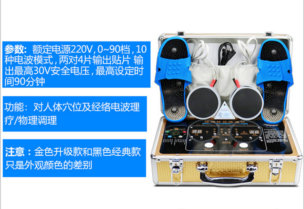 JYtop Acid and alkali level / dds bio-electric massage / multi-functional home electrotherapy instrument / beauty regimen meridian dod