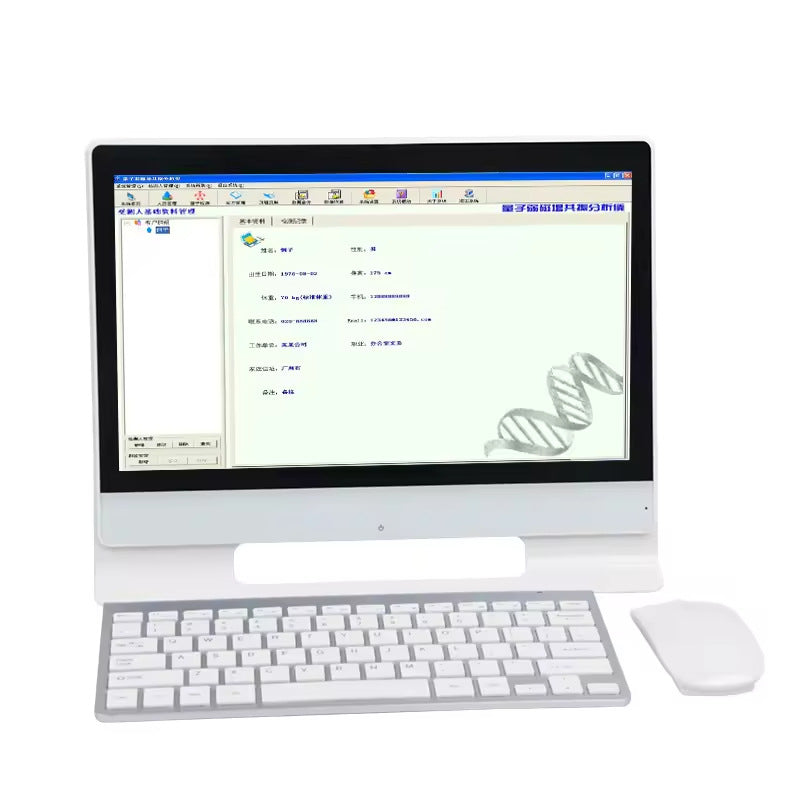 10th Generation Free Software Download Quantum Resonance