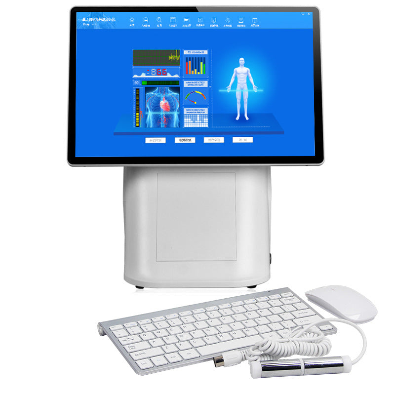 Screened Quantum Resonance Magnetic Analyzer Health Tool