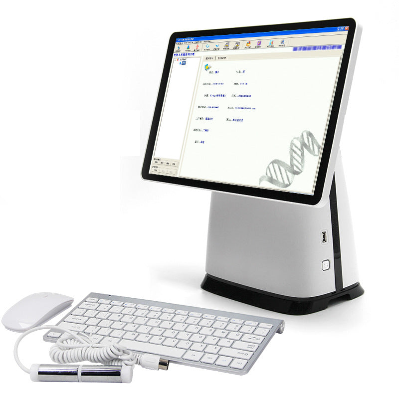 Screened Quantum Resonance Magnetic Analyzer Health Tool