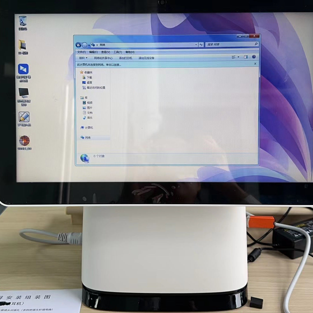 Bioplasm Nls Health Analyzer Diagnostic Tester Bioresonance