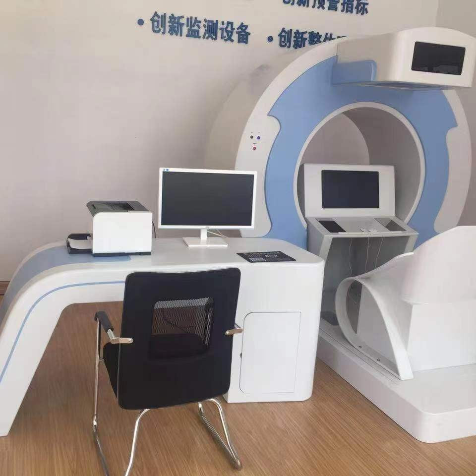 Biofeedback Health Analyzer Metatron 4025 Hunter Machine Bio