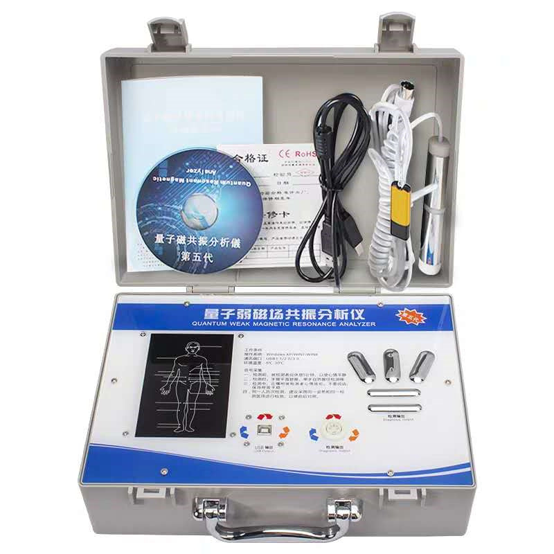Hand Touch Quantum Resonance Body Scanner Magnetic Analyzer