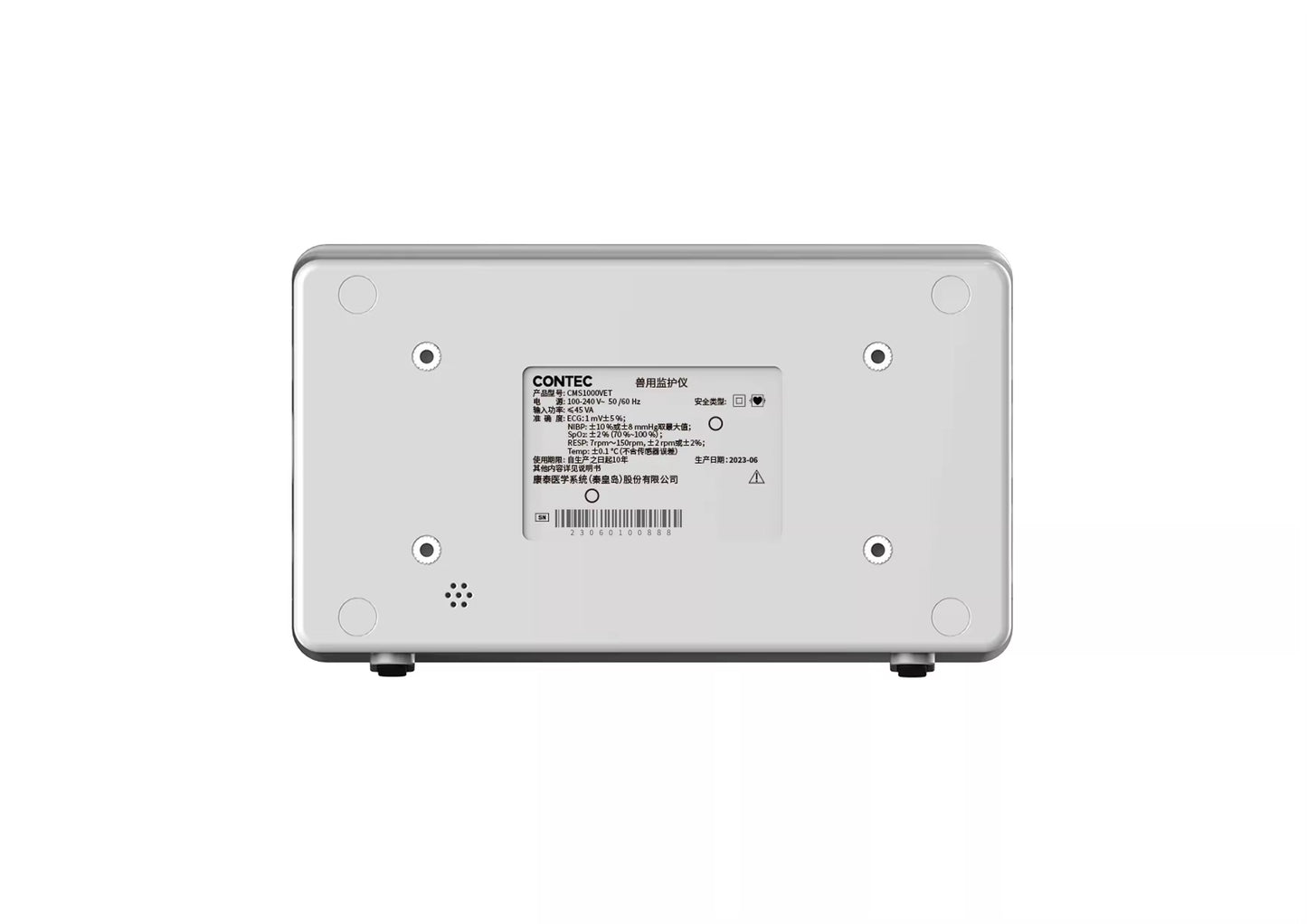 CMS1000Vet Veterinary Monitor System Capnograph Veterinary Monitor Device