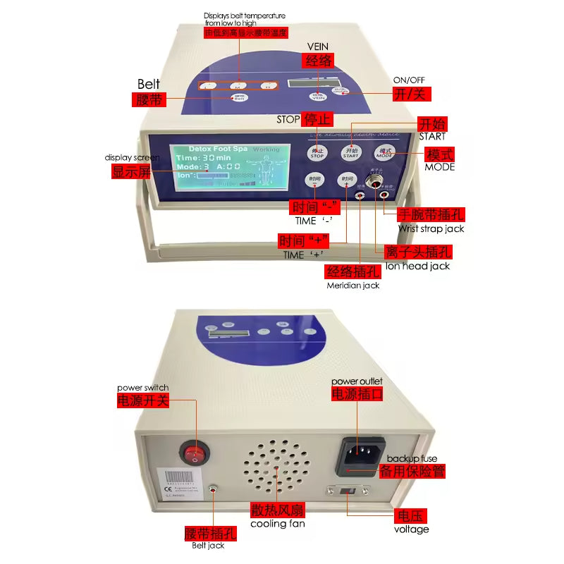 JYTOP The Functions of the Single Ion Detox Pedicure Machine Include Foot Soaking + Belt + Pulse Sheet CE Certification