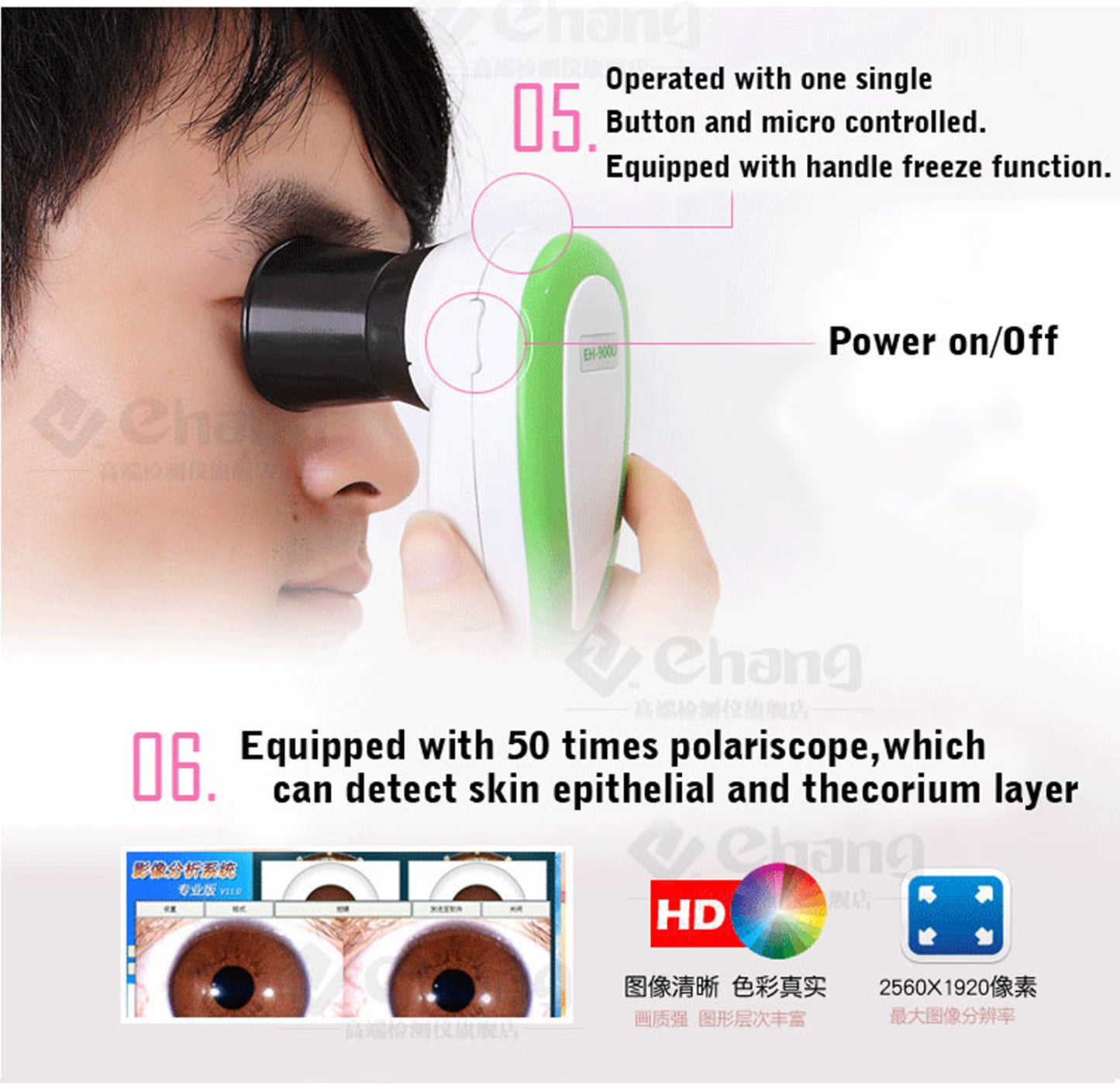 JYtop 5.0M Pixels USB Left/Right lamp Iriscope Iridology Camera with Pro Software 900U Hair Camera Hairscope Hair Analyzer Hair Scope Hair Diagnosis