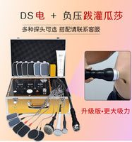 JYtop DDS Bio Electric Massage Machine Model Hualin Acid Base Equilibrium Therapy