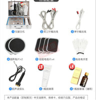JYTOP DDS massager multi-function body bioelectric meridian dredge pulse physiotherapy instrument DDS electrotherapy device