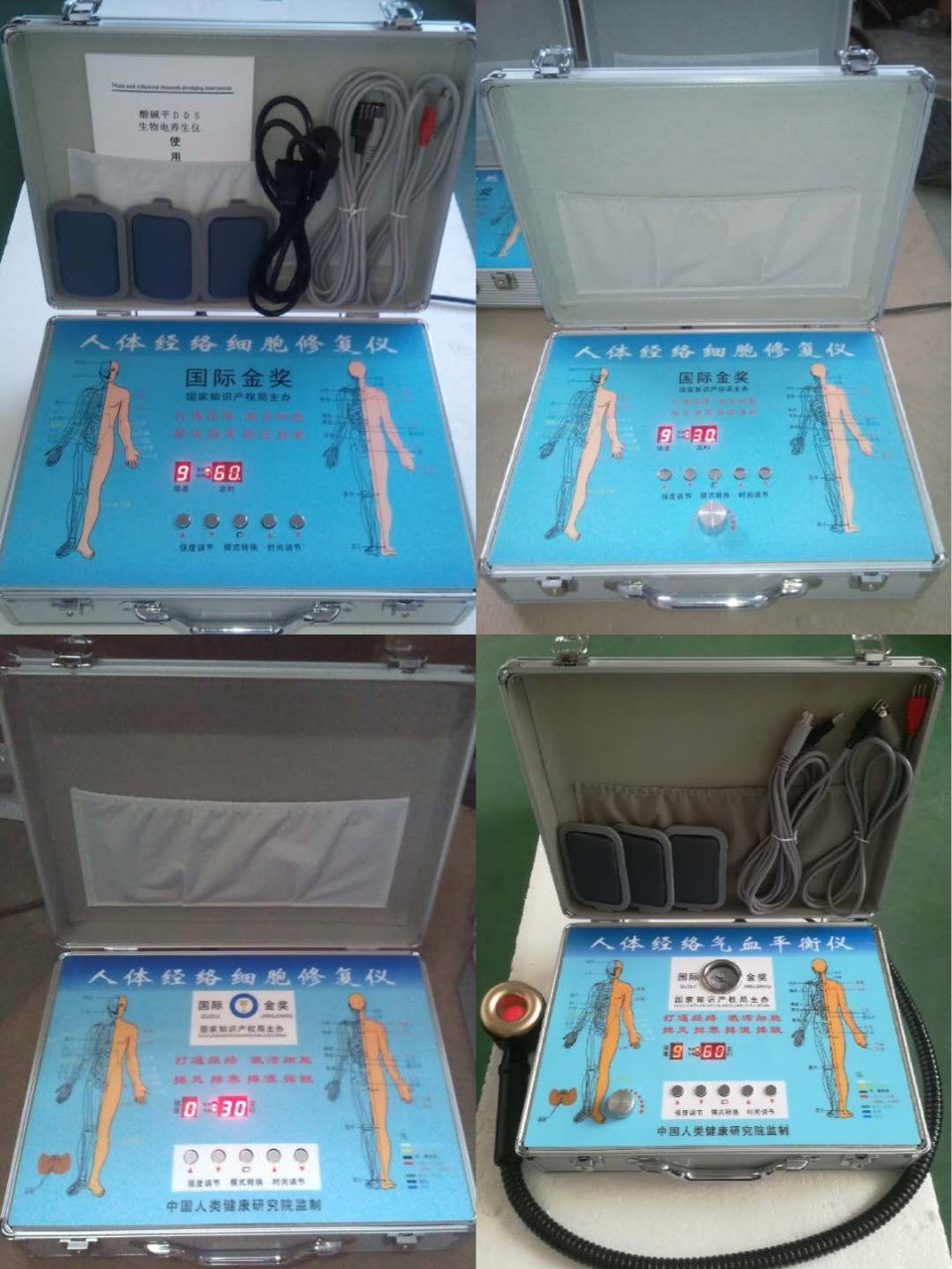 JYTOP HuaLin Group acid-base flat DDS Bio Electrotherapy massage machine