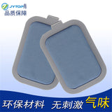 JYTOP 4PCS DDS BioElectric Massage Therapy Machine Acid Sponge for use with Hebei Hualin Acid-Base