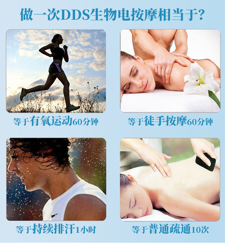 JYTOP HuaLin Group acid-base flat DDS Bio Electrotherapy massage machine