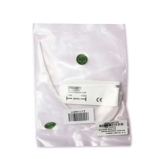 JYTOP Upper Arm Neonate/Pediatric BP Cuff Disposable 4.2-7.1CM (Veterinary Dog/Cat Cuff)