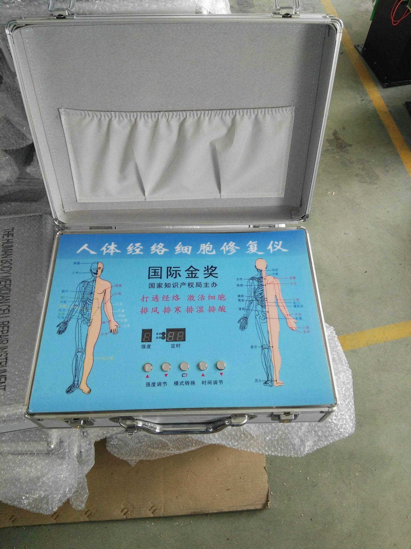 JYTOP HuaLin Group acid-base flat DDS Bio Electrotherapy massage machine