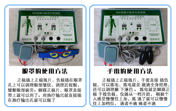 JYtop DDS Bio Electric Massage Machine Nulti-function Household DDS Electrotherapy Device Body Massager