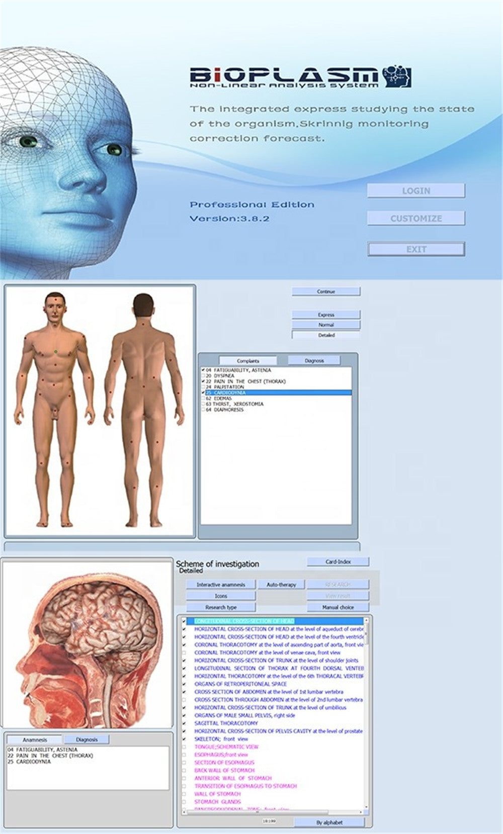 JYTOP 9DNLS Quantum Bioresonance Scanner 9D NLS Body Health Analyzer