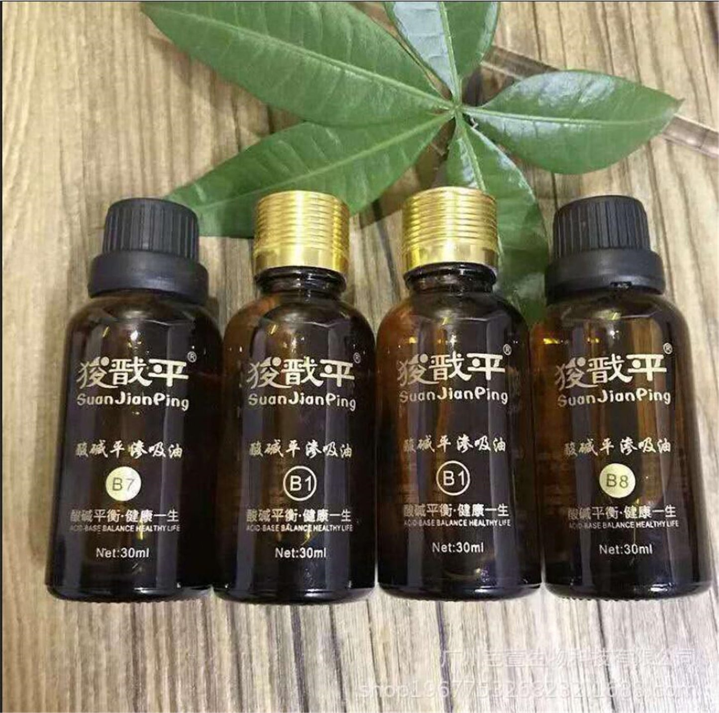 JYtop Free shipping! DDS Oil B-1to B-15 Oil(single bottles) Use W DDS Bioelectric Electric Massage Therapy Hualin Acid-Base Device Massage Oil