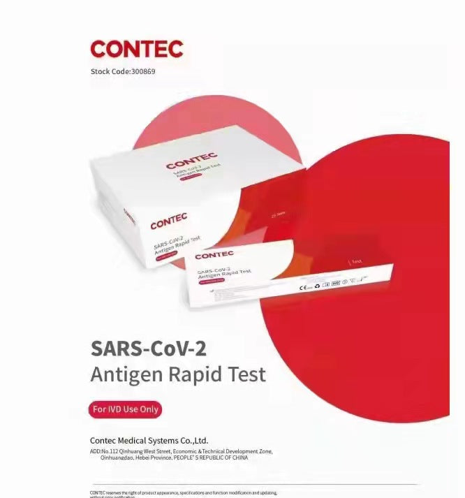 JYTOP Set of 5 Covid-19 Antigen Quick Tests Corona Self-Test SARS-CoV-19