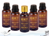 JYtop Free shipping! DDS Oil B-1to B-15 Oil(single bottles) Use W DDS Bioelectric Electric Massage Therapy Hualin Acid-Base Device Massage Oil