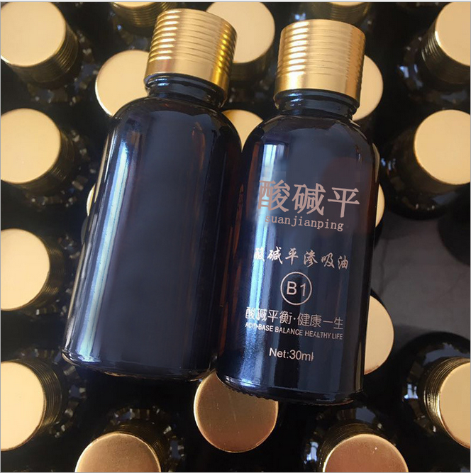 JYtop Free shipping! DDS Oil B-1to B-15 Oil(single bottles) Use W DDS Bioelectric Electric Massage Therapy Hualin Acid-Base Device Massage Oil