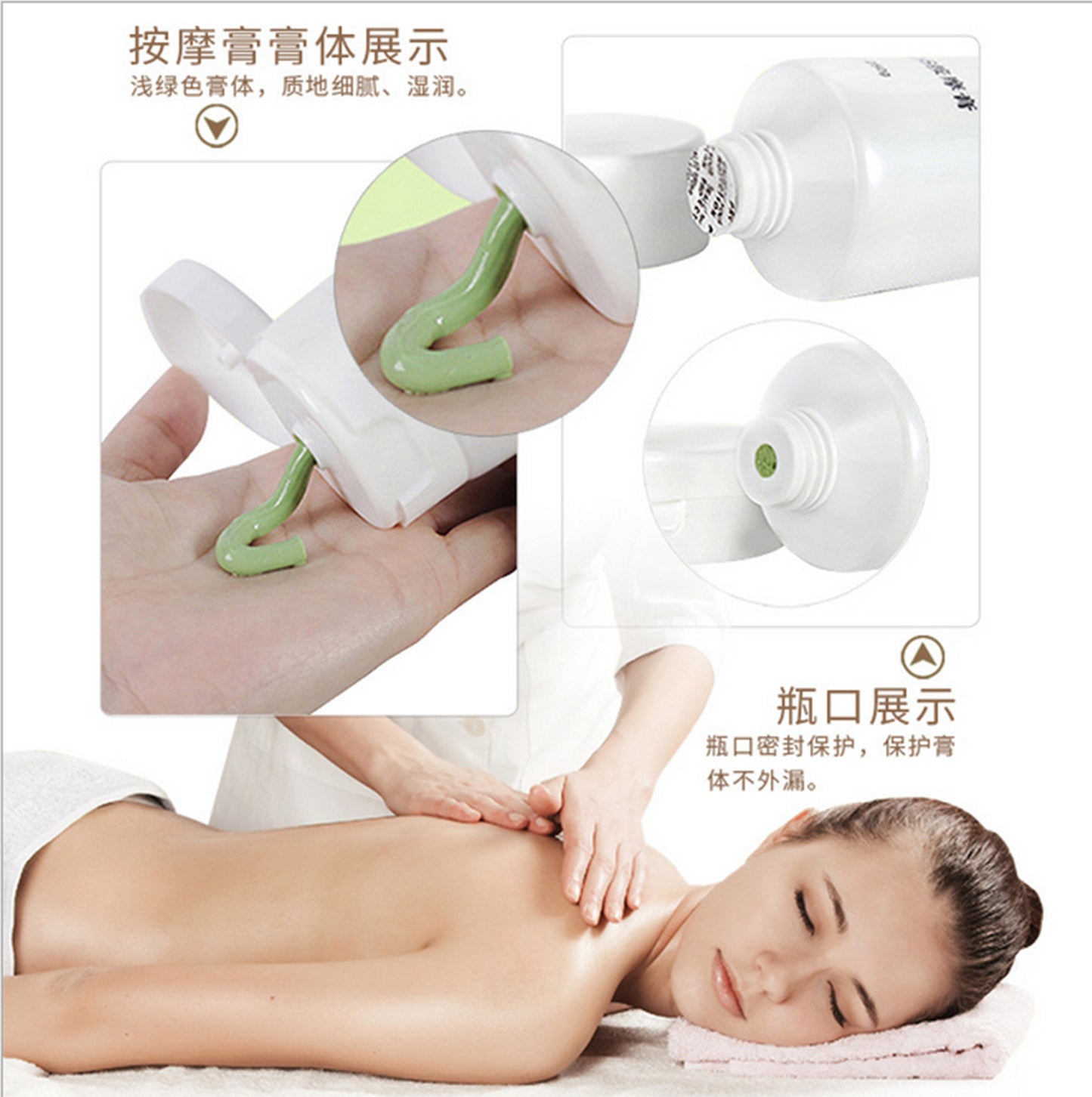 Free shipping!!! JYtop DDS Massage Cream Bio Physiotherapy Acid Alkali Flat Massage Meridian Conductive Body Paste