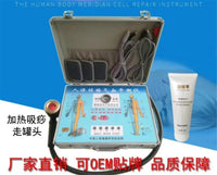 JYTOP Hualin dds Acid Base Equilibrium Therapy machine-Periarthritis of shoulder, cervical spondylosis conditioning Pain physiotherapy