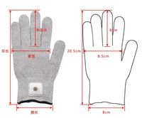 JYTOP 2021 Exclusive Vibrating Massage Gloves for Raynauds Syndrome
