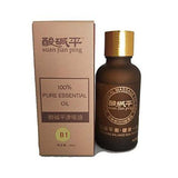 JYtop Free shipping! DDS Oil B-1to B-15 Oil(single bottles) Use W DDS Bioelectric Electric Massage Therapy Hualin Acid-Base Device Massage Oil